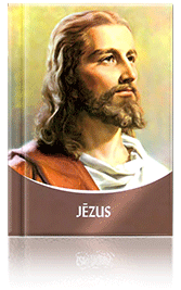 ИИСУС / JĒZUS